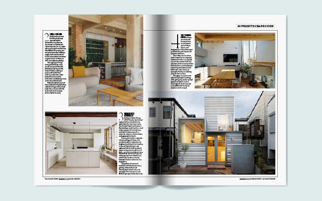 Pages of Grand Designs magazine showing homes in the city